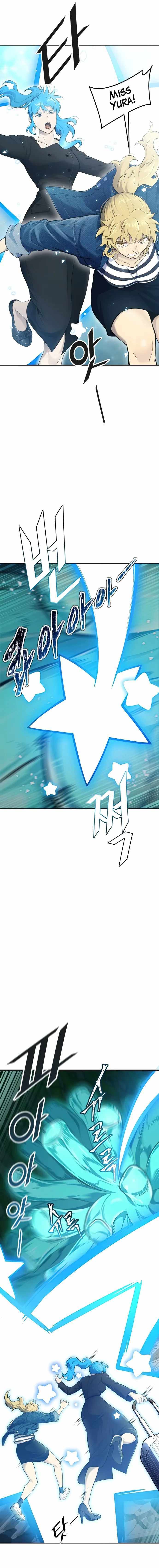 Tower of God Chapter 603 image 22